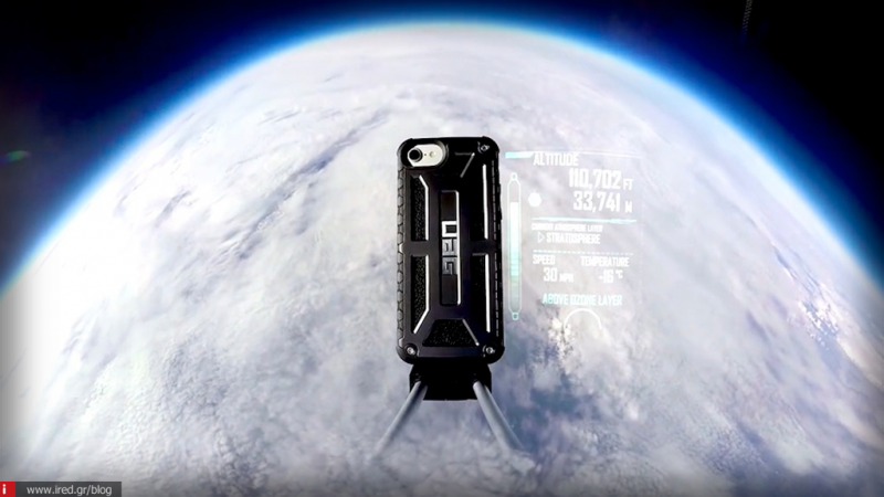 iPhone 7 - Πτήση στο διάστημα (βίντεο)