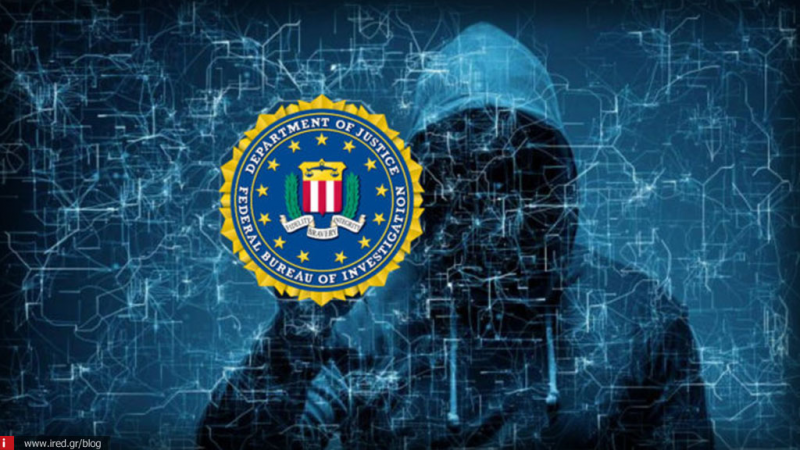 Αποκάλυψη: Το FBI αγοράζει τα δεδομένα χρηστών των smartphone συσκευών