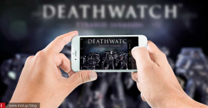 Free Apps of the Day: Don’t Run With a Plasma Sword, Atomus και Warhammer 40.000 Deathwatch: Tyranid Invasion (16/02)
