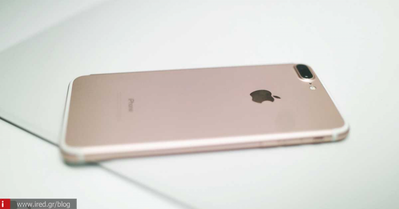 HissGate στο iPhone 7 - H νέα συσκευή βουίζει υπάρχει λόγος ανησυχίας;