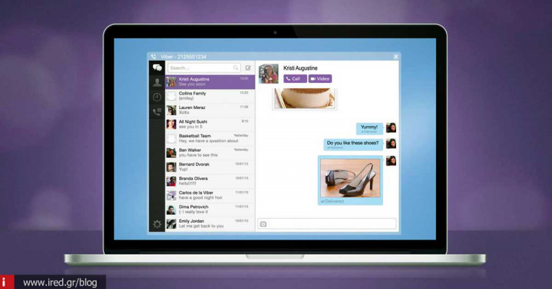 Viber - Μεταφέρετε τη δημοφιλή εφαρμογή στον υπολογιστή σας