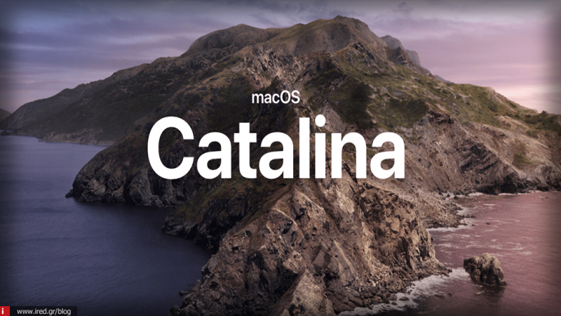 Τα καλύτερα νέα χαρακτηριστικά και λειτουργίες που έρχονται με το macOS Catalina!