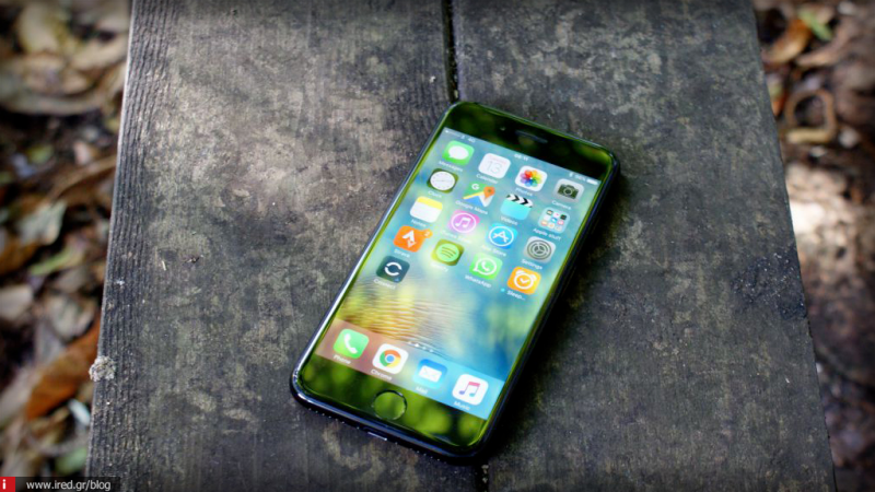 iPhone 8: Θα υποστηρίζει επαυξημένη πραγματικότητα;