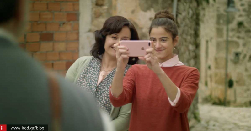 Portrait Mode - H πρώτη διαφήμιση της Apple στα Ελληνικά!