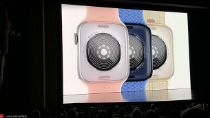 Apple Watch SE 3: Όλες οι πληροφορίες για το επερχόμενο οικονομικό έξυπνο ρολόι