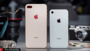 Apple: Απέσυρε τα iPhone 7 και iPhone 8 από καταστήματα στη Γερμανία
