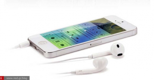 Πώς να περιορίσετε την ένταση των ακουστικών στις iOS συσκευές