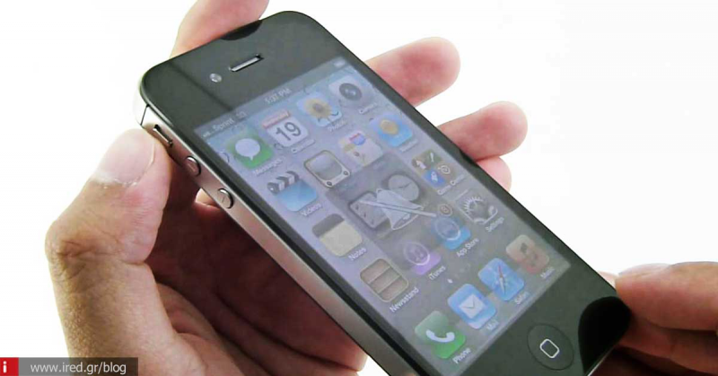 iOS 10 - Αυτές είναι οι συσκευές iPhone και iPad που θα το υποστηρίζουν