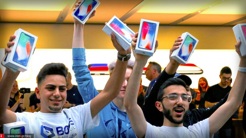 350 εκατομμύρια συσκευές iPhone αναμένεται να πουλήσει η Apple μέσα στο 2018
