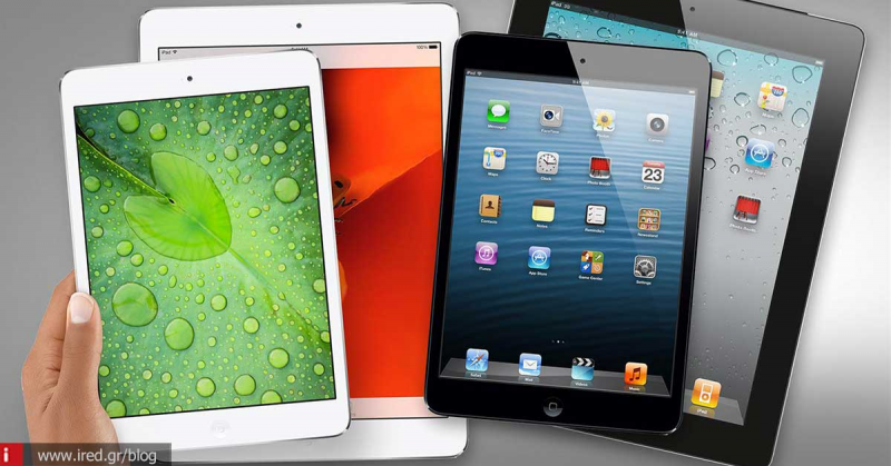 Ποιο αναμένεται να είναι το μέλλον της συσκευής iPad.