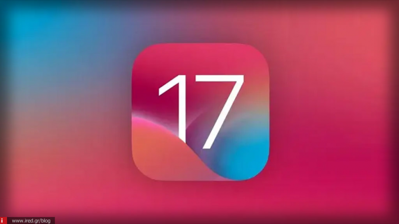 iOS 17 Beta 3 - Διορθώσεις σφαλμάτων, Αλλαγές και Βελτιώσεις