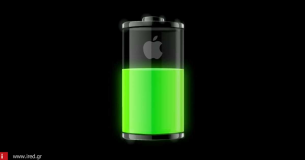 iPhone - 5 νέες μέθοδοι άμεσης διάσωσης της ανεξήγητης διαρροής της μπαταρίας σας
