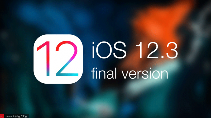 Kυκλοφόρησε το iOS 12.3, μαζί με το tvOS 12.3 και την υποστήριξη σε τηλεοράσεις Samsung! Αναβαθμίσεις σε watchOS και macOS