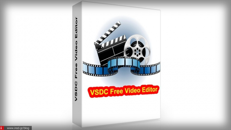 Κατεβάστε σήμερα: VSDC Free Video Editor!