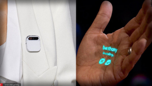 AI Pin: Αναπτύσσεται από πρώην σχεδιαστές της Apple και αποτελεί ένα φιλόδοξο gadget Τεχνητής Νοημοσύνης.