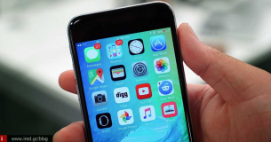 Διορθώστε προβλήματα διαρροής μπαταρίας στο λειτουργικό iOS 9