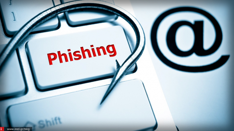 H Google θεωρεί το Phising και το Keylogging ως τις βασικές απειλές για τους χρήστες