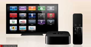Νέο Apple TV  - Η συσκευή που αναζητά μία θέση στο σαλόνι μας