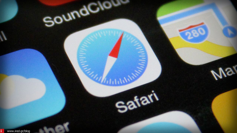 iOS 11: 4 χρήσιμα extensions για το Safari