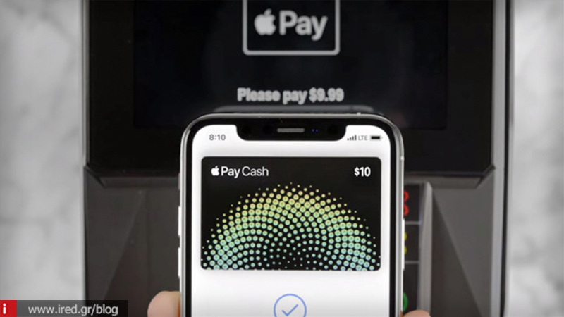 Έρευνα: Πόσοι κάτοχοι iPhone χρησιμοποιούν την υπηρεσία Apple Pay;