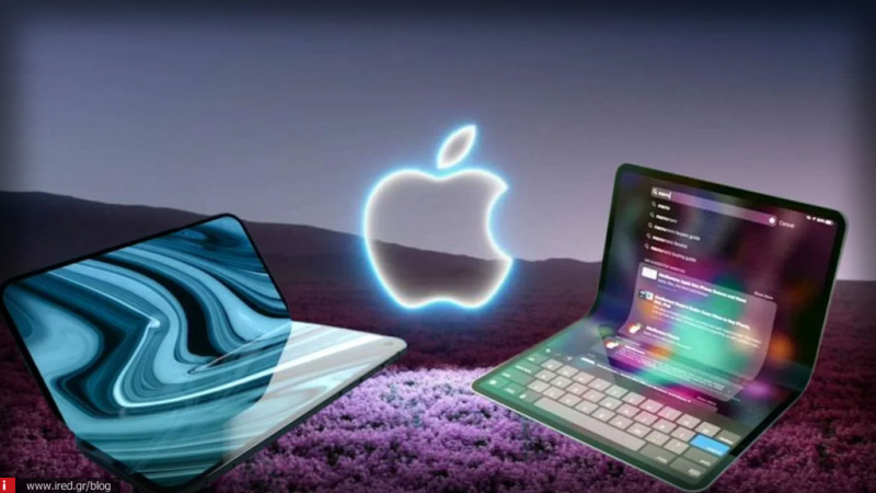 Apple: Φέρεται να ετοιμάζει laptop με foldable οθόνη