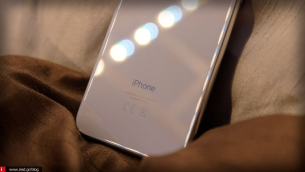 Η Ομοσπονδιακή Επιτροπή Επικοινωνιών αποκάλυψε το χρυσό iPhone X που θα κυκλοφορούσε η Apple