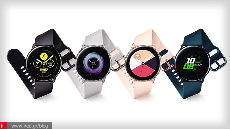 Το νέο Samsung Galaxy Watch Active ανεβάζει τον πήχη για το Apple Watch!