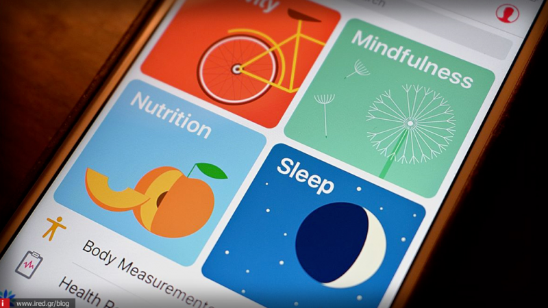 iOS 11: πώς να συγχρονίσετε τα δεδομένα της “Υγείας” μέσω iCloud στο iPhone και στο iPad