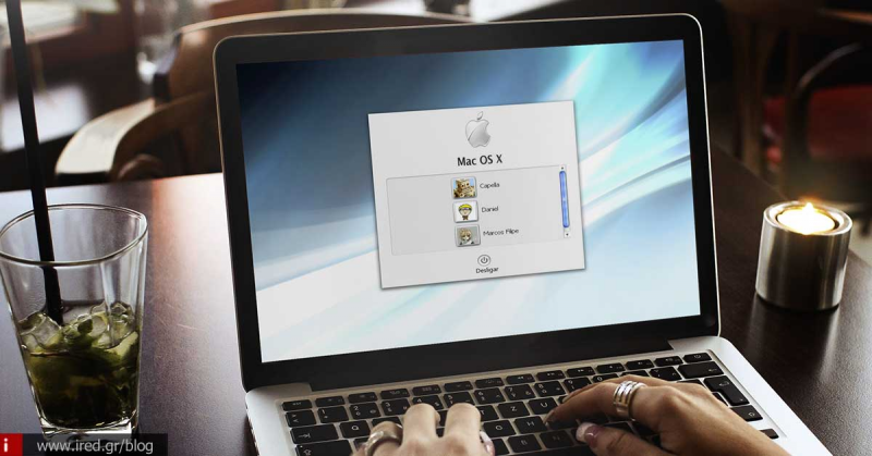Πώς να κάνετε «log-out» έναν άλλο χρήστη στο Mac σας