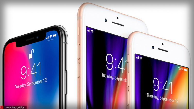 Αναλυτής πιστεύει πως η Apple δουλεύει στη δημιουργία αναδιπλούμενου iPhone για το 2020