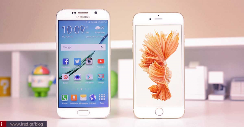 iPhone 6S VS Galaxy S6: Ο ανταγωνισμός είναι μεγάλος …πολύ μεγάλος