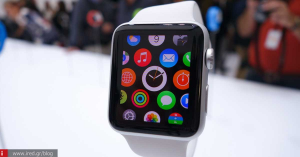 5 λόγοι για να μην αγοράσετε τώρα το Apple Watch