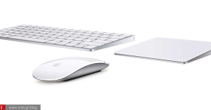 Apple Πληκτρολόγιο, Eπιφάνεια αφής και Mouse. Μόλις έγιναν πολύ καλύτερα
