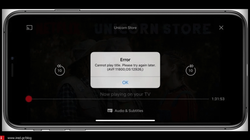 Το Netflix σταματά τη λειτουργία του ΑirPlay στις συσκευές iOS!