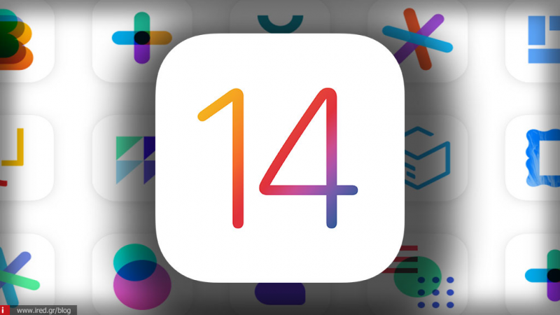 iOS 14| Πώς θα αλλάξετε τα εικονίδια των εφαρμογών στην αρχική οθόνη
