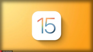 H Beta 3 του iOS 15 κυκλοφόρησε και αυτά είναι όλα τα νέα χαρακτηριστικά