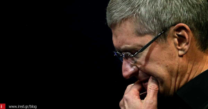 Apple - Περικοπή στο μισθό του CEO λόγω μειωμένων κερδών