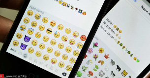 iOS 10 - Πώς να μετατρέψετε κείμενο σε εικονίδια Emoji σε συσκευές iPhone / iPad