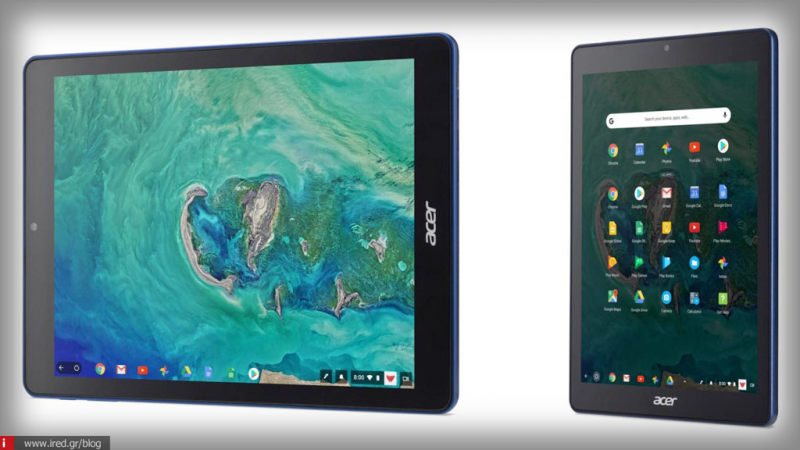 Ανακοινώθηκε το Chrome OS tablet της Google στα 329€ με στόχο να αντικαταστήσει το iPad στην εκπαίδευση