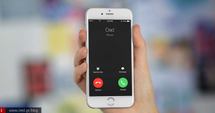 10 τρόποι για να αποκλείσετε μία εισερχόμενη κλήση στο iPhone σας