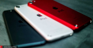 iPhone vs iPod - Υπάρχει διαφορά στην ποιότητα του ήχου;