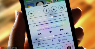 iOS tip - «Πετάγονται» ειδοποιήσεις ενώ ακούτε μουσική; απενεργοποιήστε τες