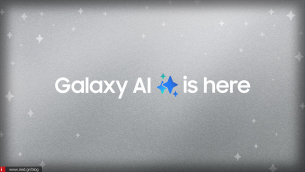 Η αναβάθμιση των παλαιότερων συσκευών ξεκίνησε σήμερα με την είσοδο της Galaxy AI!