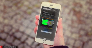 Κατανόηση της χρήσης μπαταρίας από τις εφαρμογές σε συσκευές iPhone ή iPad