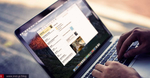OS X El Capitan - Σημειώσεις: Η νέα ανασχεδιασμένη εφαρμογή προκαλεί οποιαδήποτε του είδους της