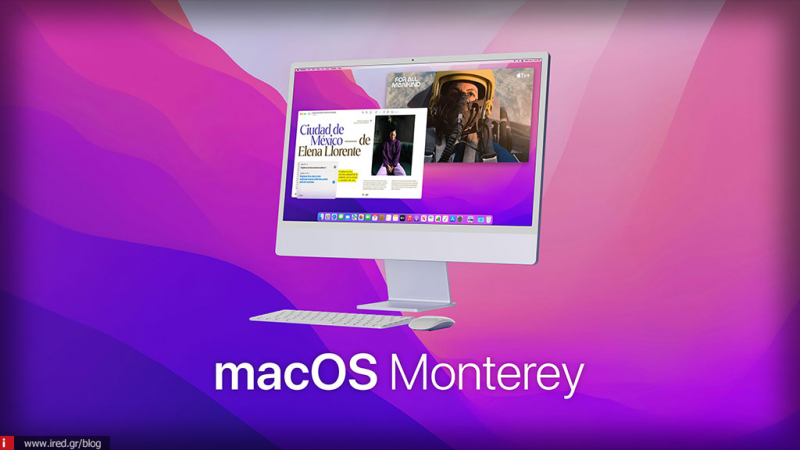 Η Apple κυκλοφόρησε την έκτη beta του MacOS Monterey