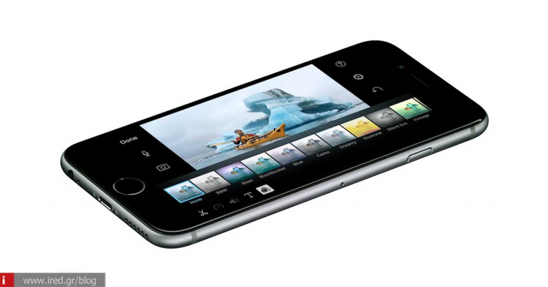 iPhone 7 - Νέα ευρεσιτεχνία προσθέτει τεχνολογία 3D στη &quot;διπλή κάμερα&quot;