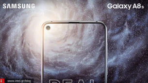 Η Samsung προλαβαίνει τη Huawei στην παρουσίαση smartphone με οπή!
