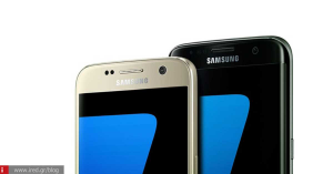 Galaxy S8 - Αναγνώριση αντικειμένων μέσω της κάμερας;