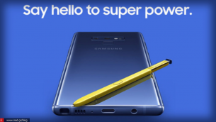 Νέα γκάφα της Samsung αποκάλυψε το Note 9… που δεν έχει ανακοινωθεί ακόμα